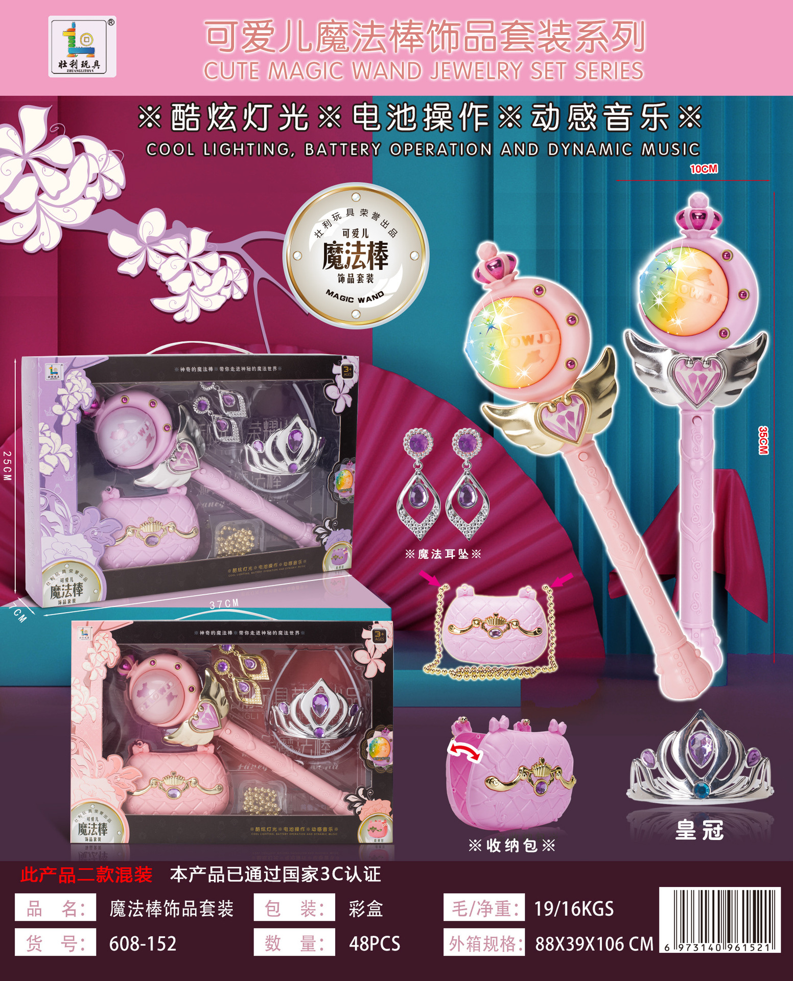 7163fc34a4b2d15b187a10b5e7d3d8