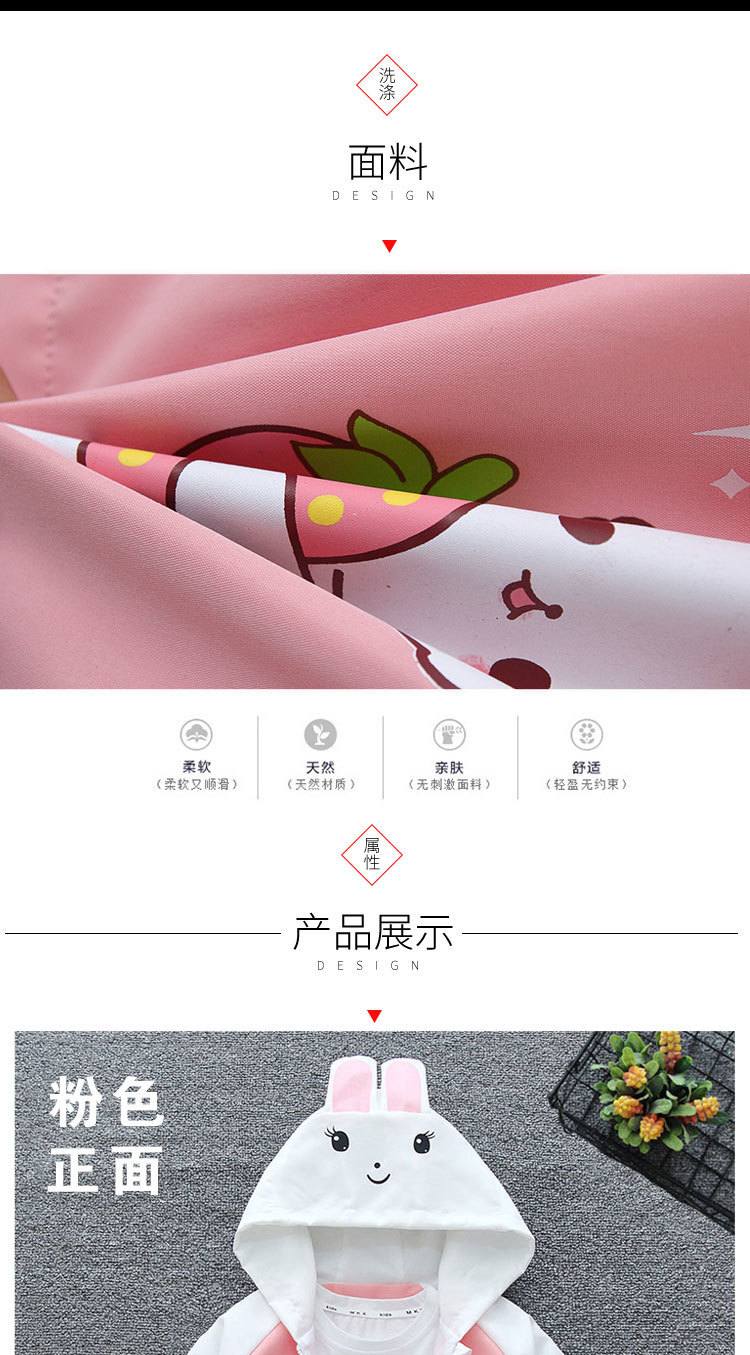 1d4a1339-a327-40bf-8e90-ce5dc5be8a2c.jpe