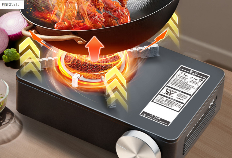 /O1CN01iMEU6s2F9P4zHJw63_!!2219482098837-0-cib.jpg?x-oss-process=image/format,png