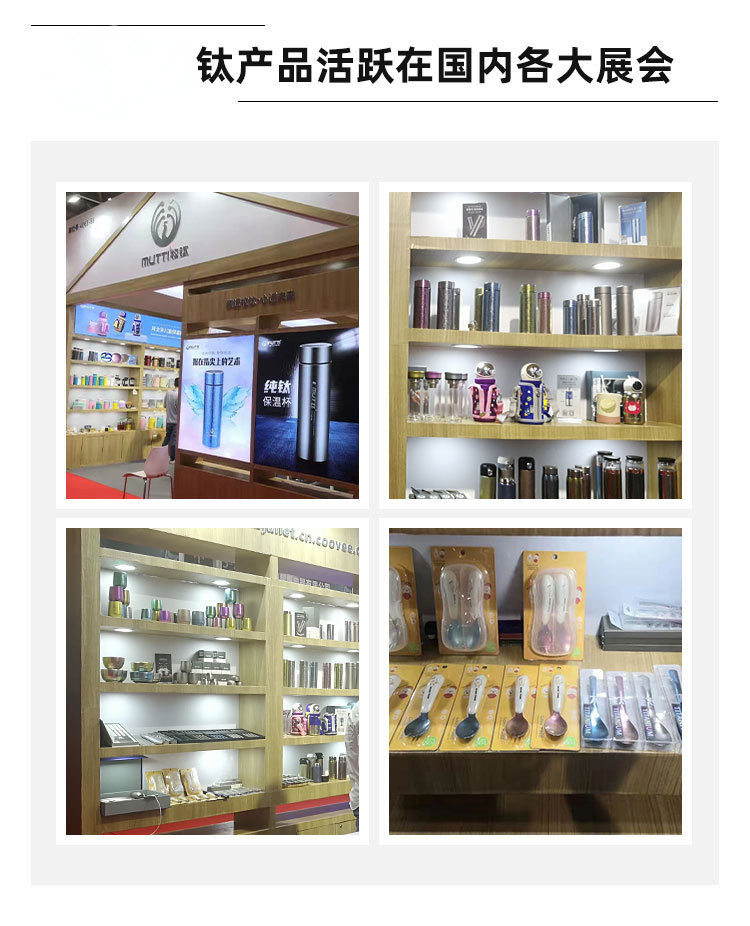 图片编辑202208033119.5030632513945