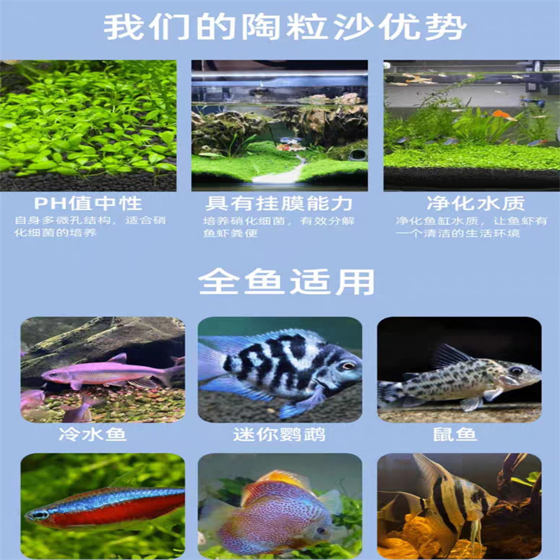 tb_image_share_1700530541364
