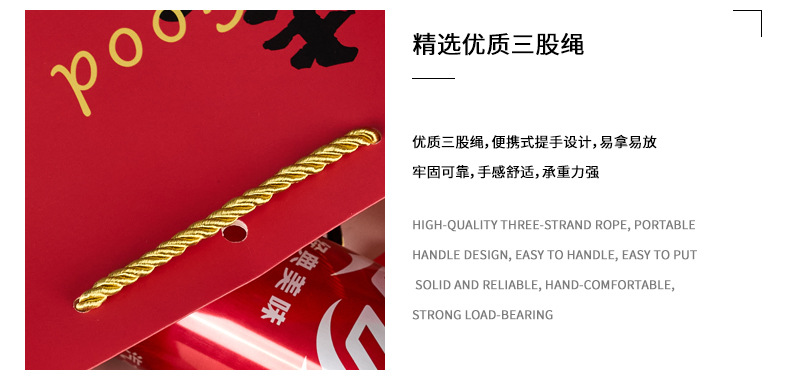 发财_14.jpg