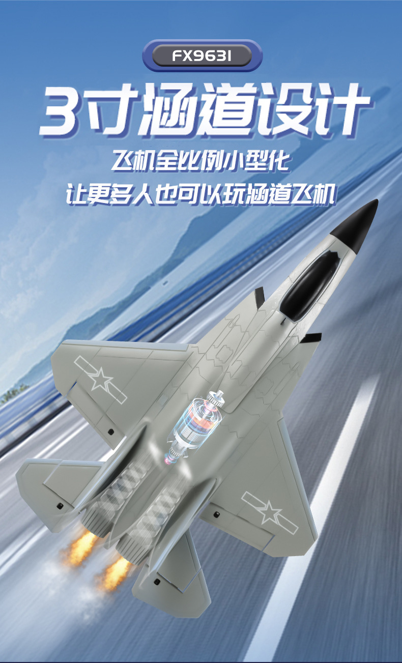 中文版_04