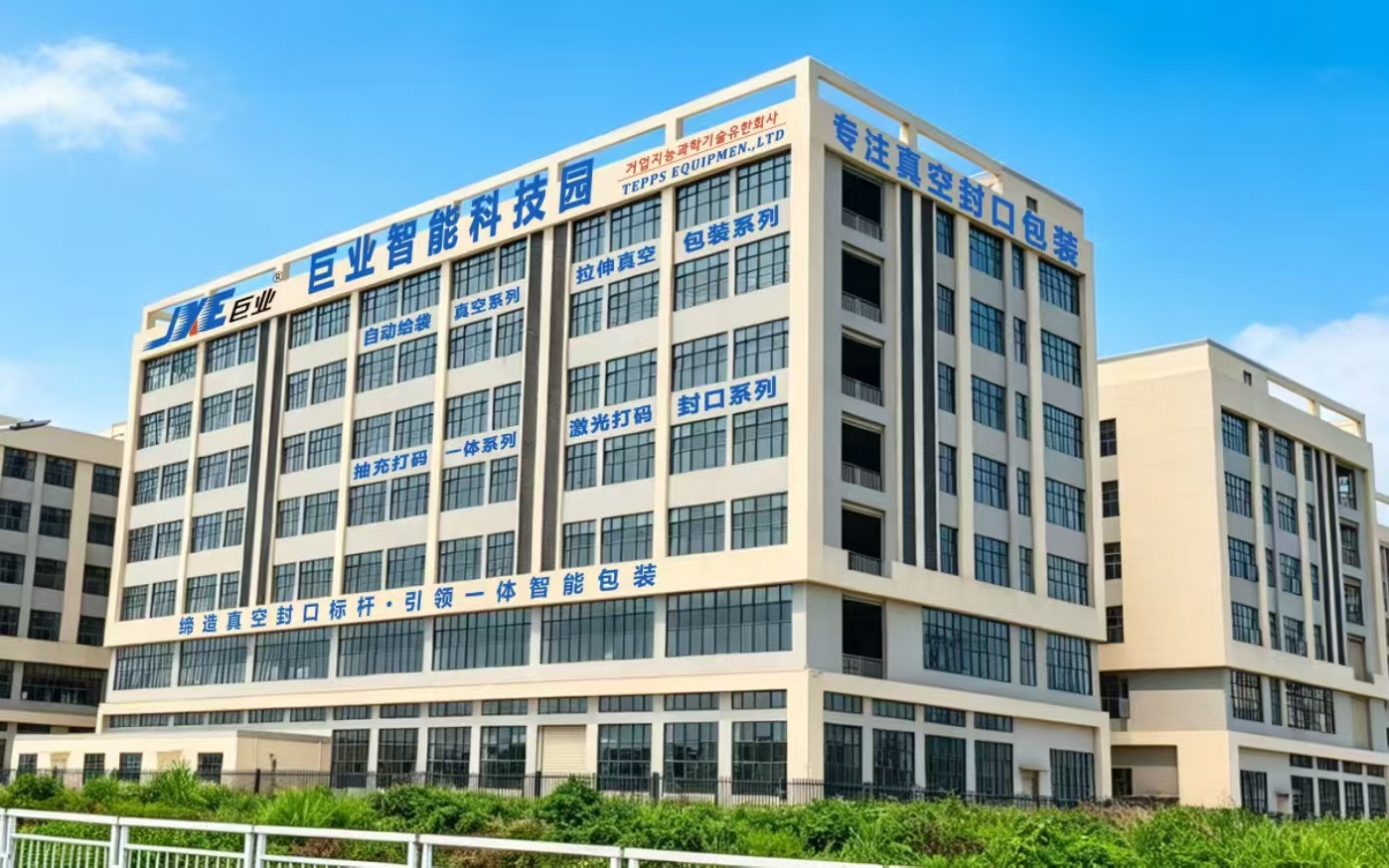 微信图片_20260601111425_414_1
