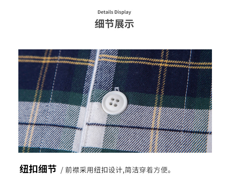 详情页-MCX703--MCX704--LCX704_12.