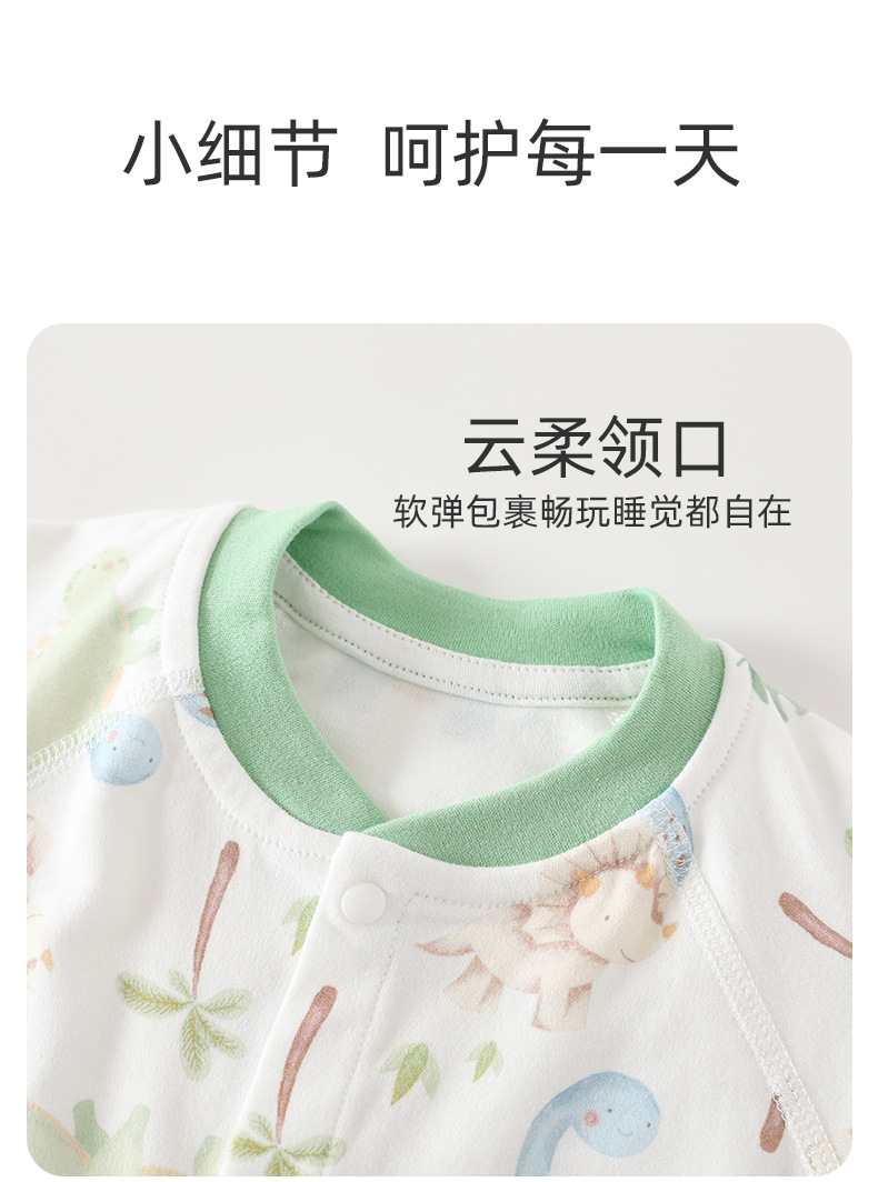 详情8.jpg