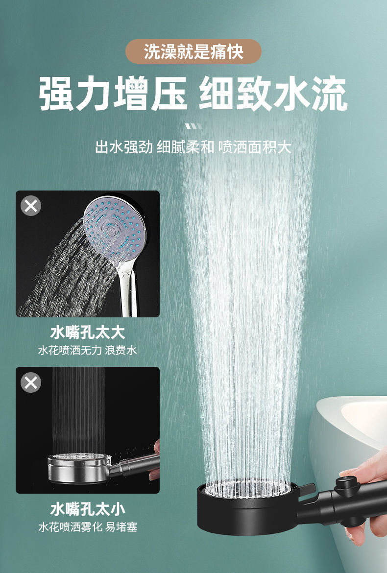 106c7554-a313-4e5a-9b63-bf4026925885.jpe