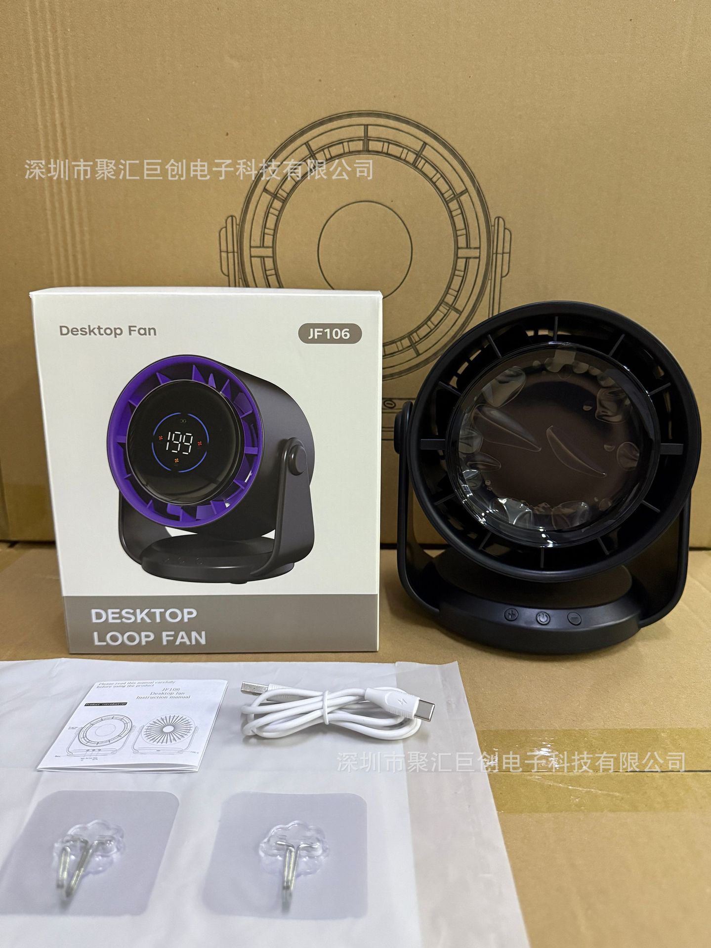 微信图片_20250227150034