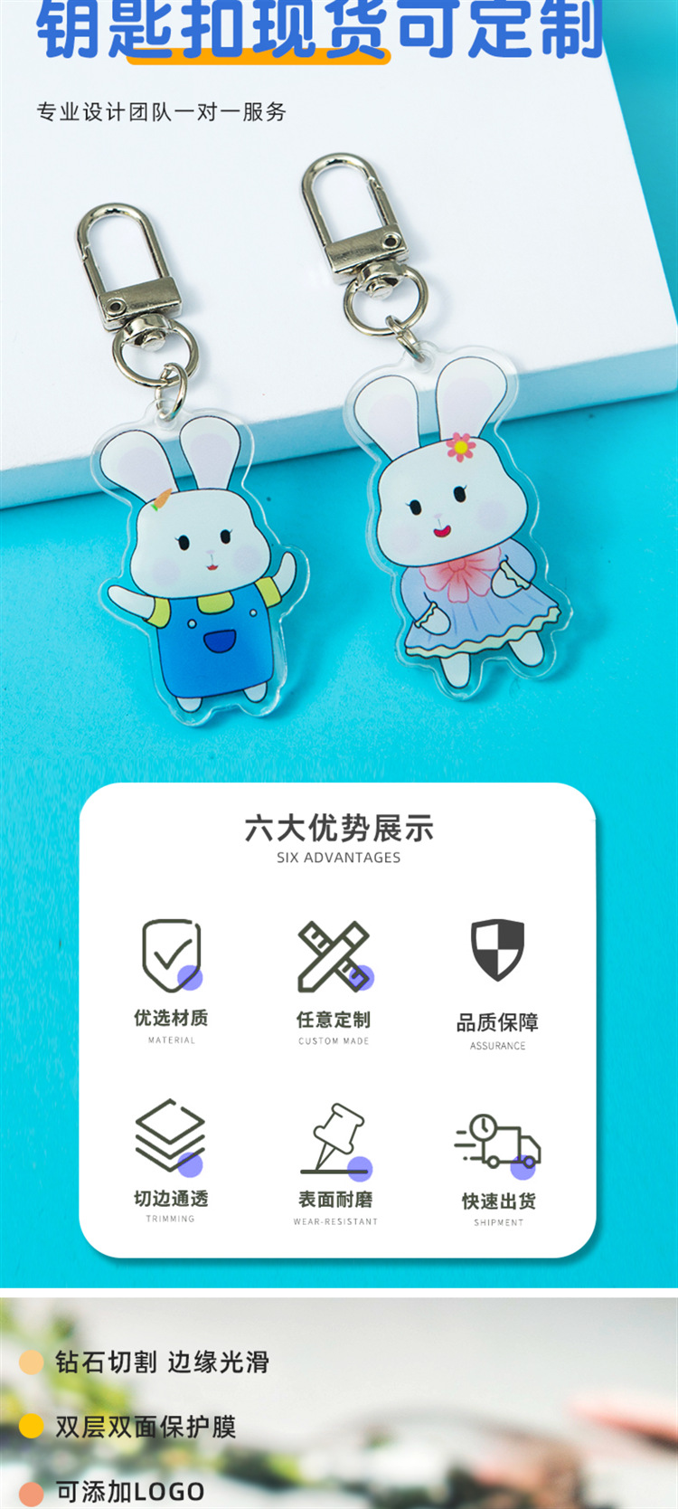 详情2.png