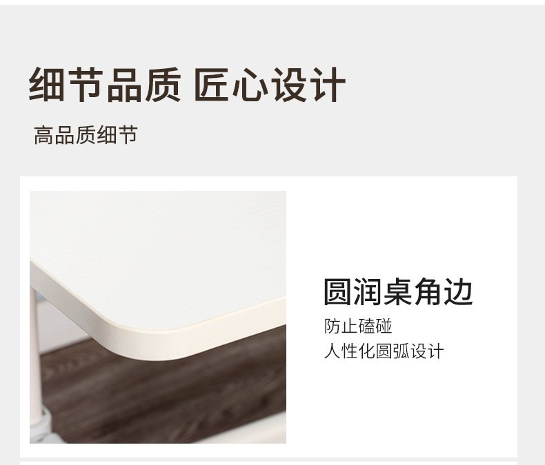 大桌面桌子详情_08.jpg