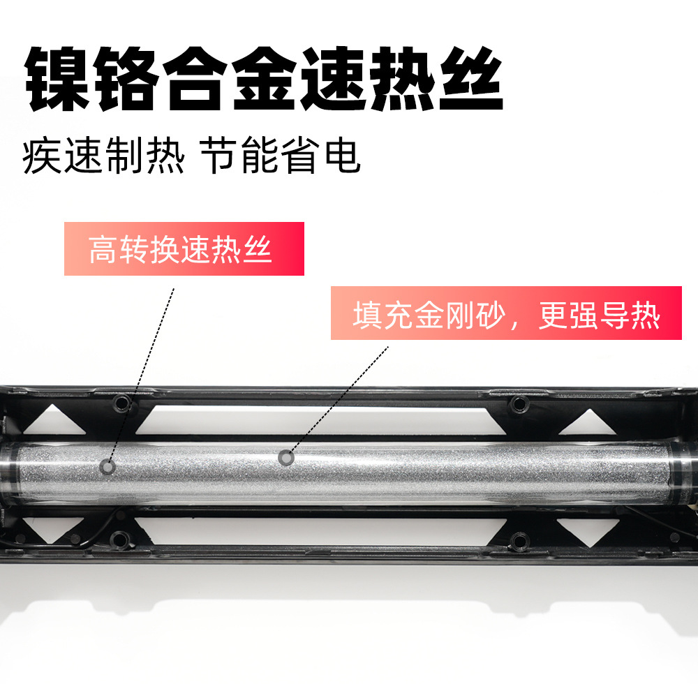 SY变频加热棒详情页 (9).jpg