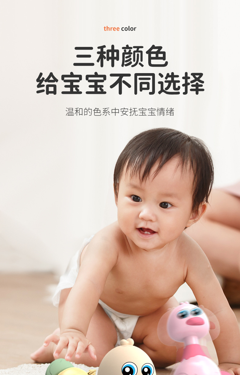小鸭详情页_10.jpg