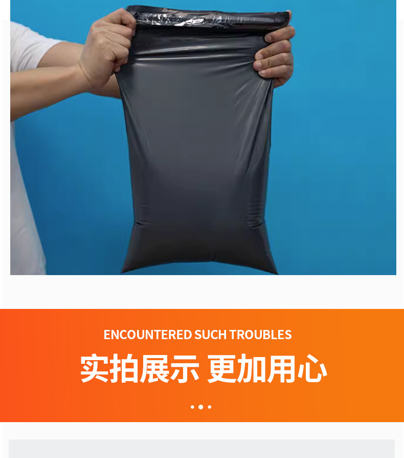详情_14.jpg