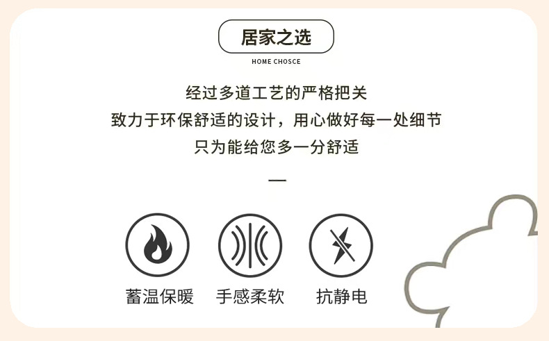 YJH_一键复制_20251128012111