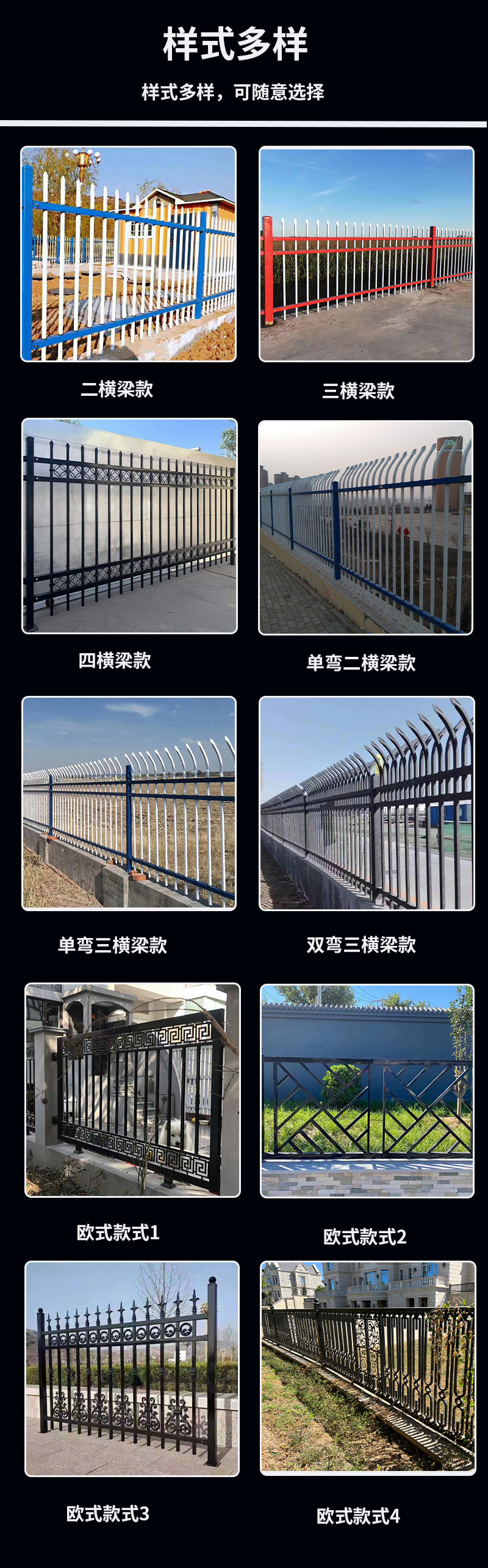 详情页1-5.jpg