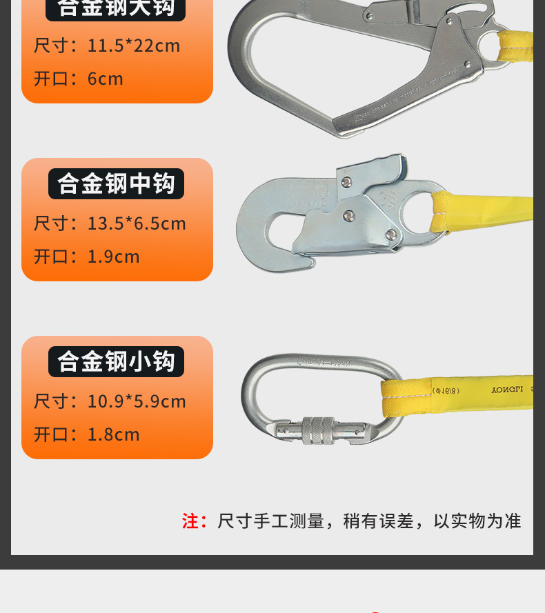 详情_15.jpg