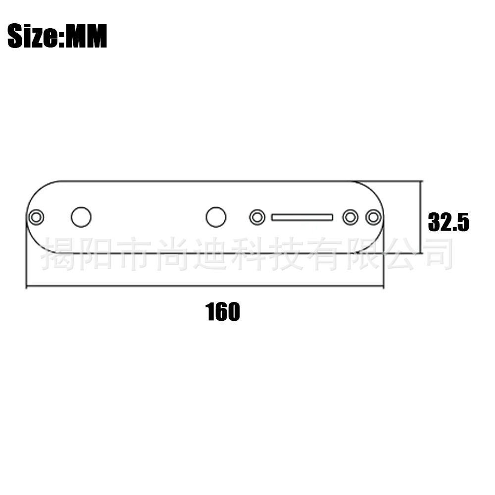 MI1160-Guitar switch plate__0