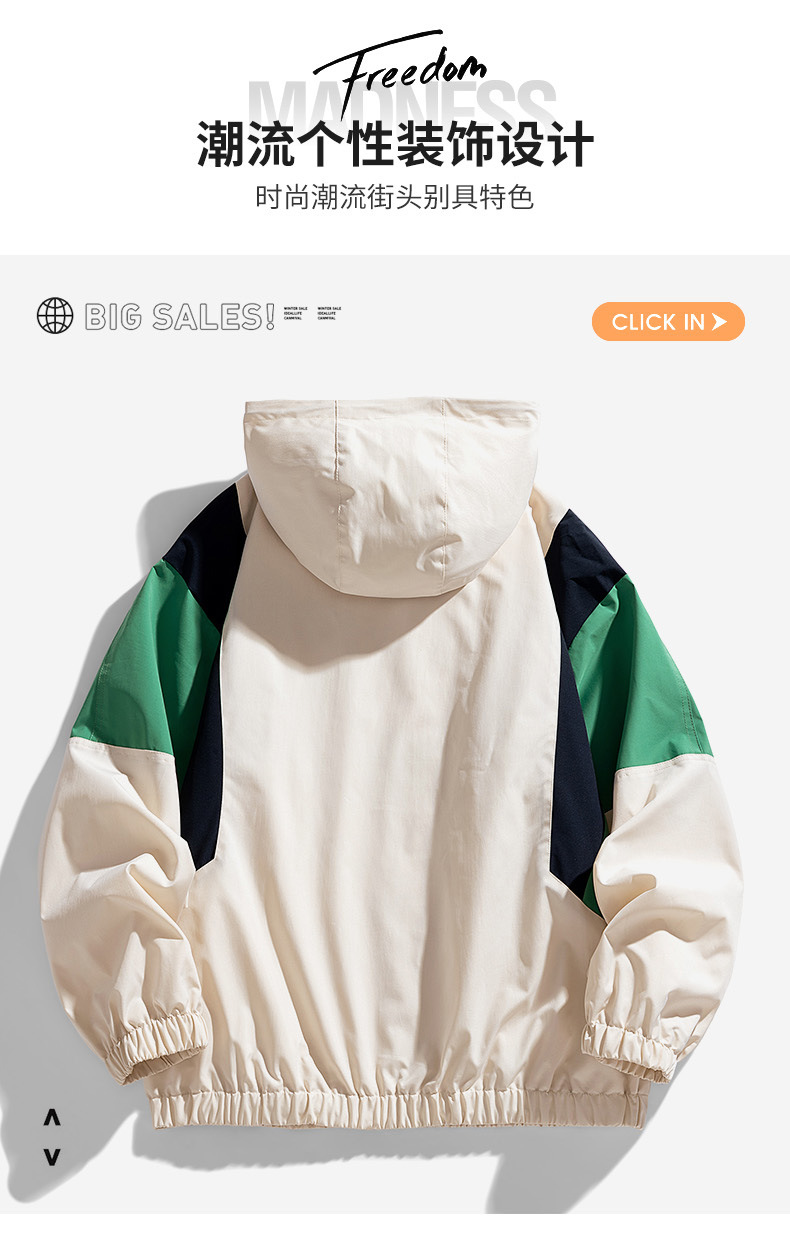 19608662264530.jpg?x-oss-process=image/format,png