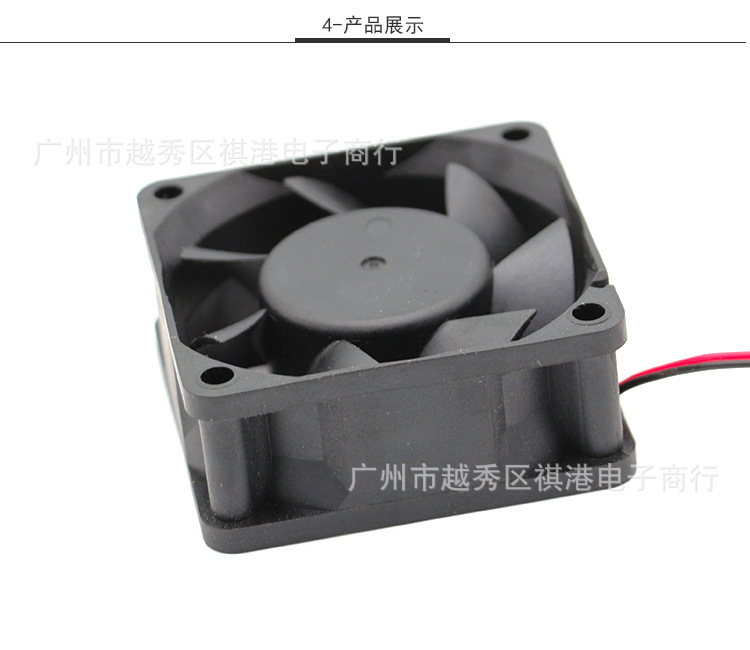 6025-12V-S-2P详情_04.jpg