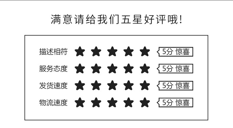 行星炒锅_10_02.jpg