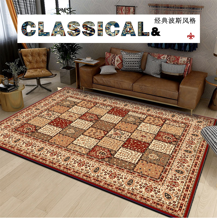 地垫地毯,卧室地毯,客厅地毯,复古地毯,跨境地毯,波斯地毯