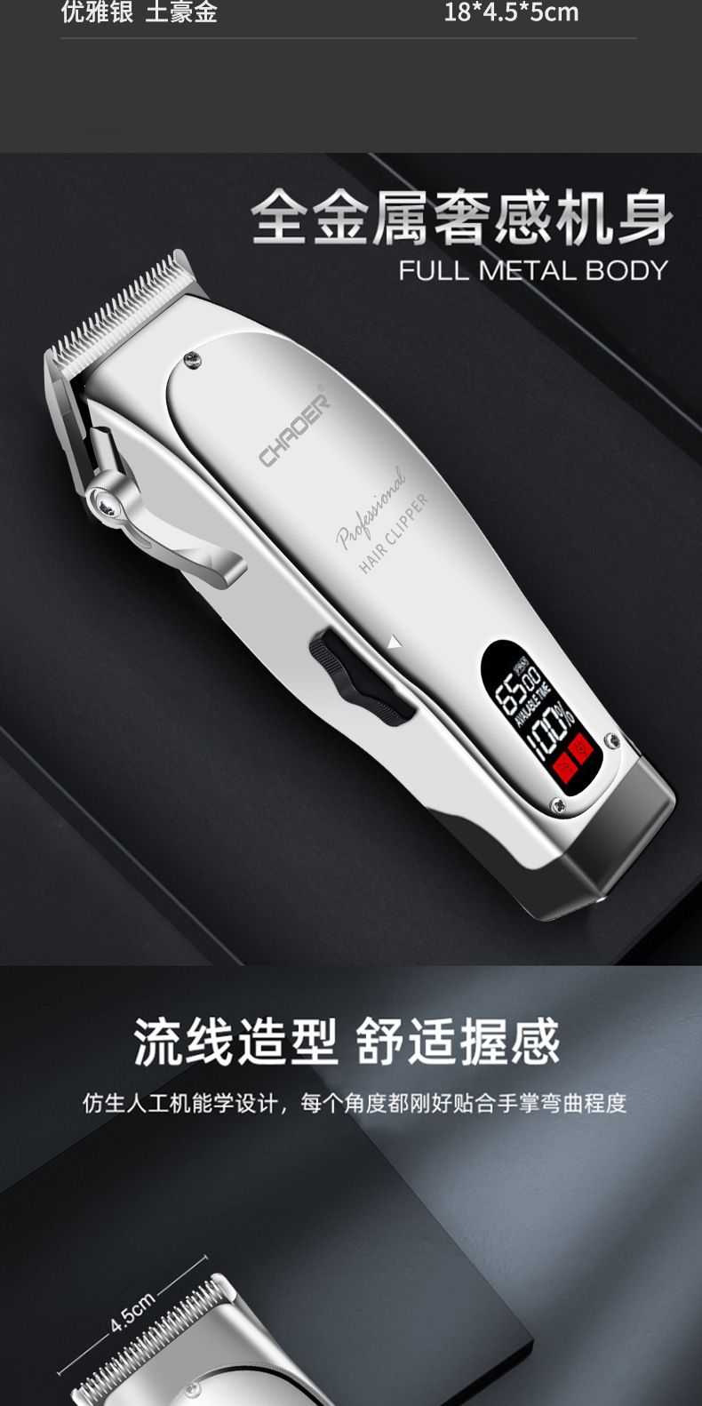 103详情页_09.jpg