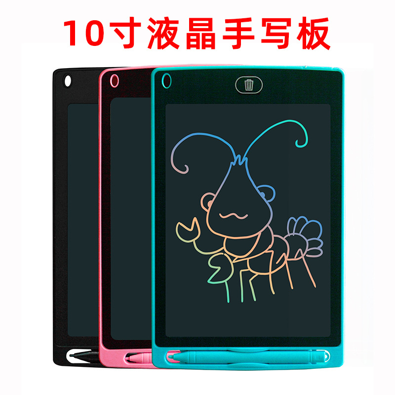 10(1)