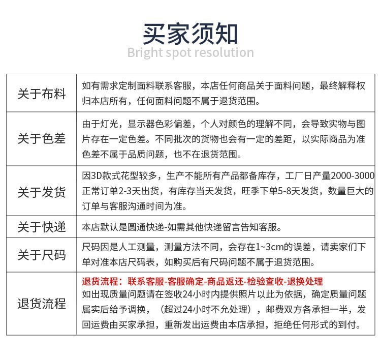 微信图片_20250214091925