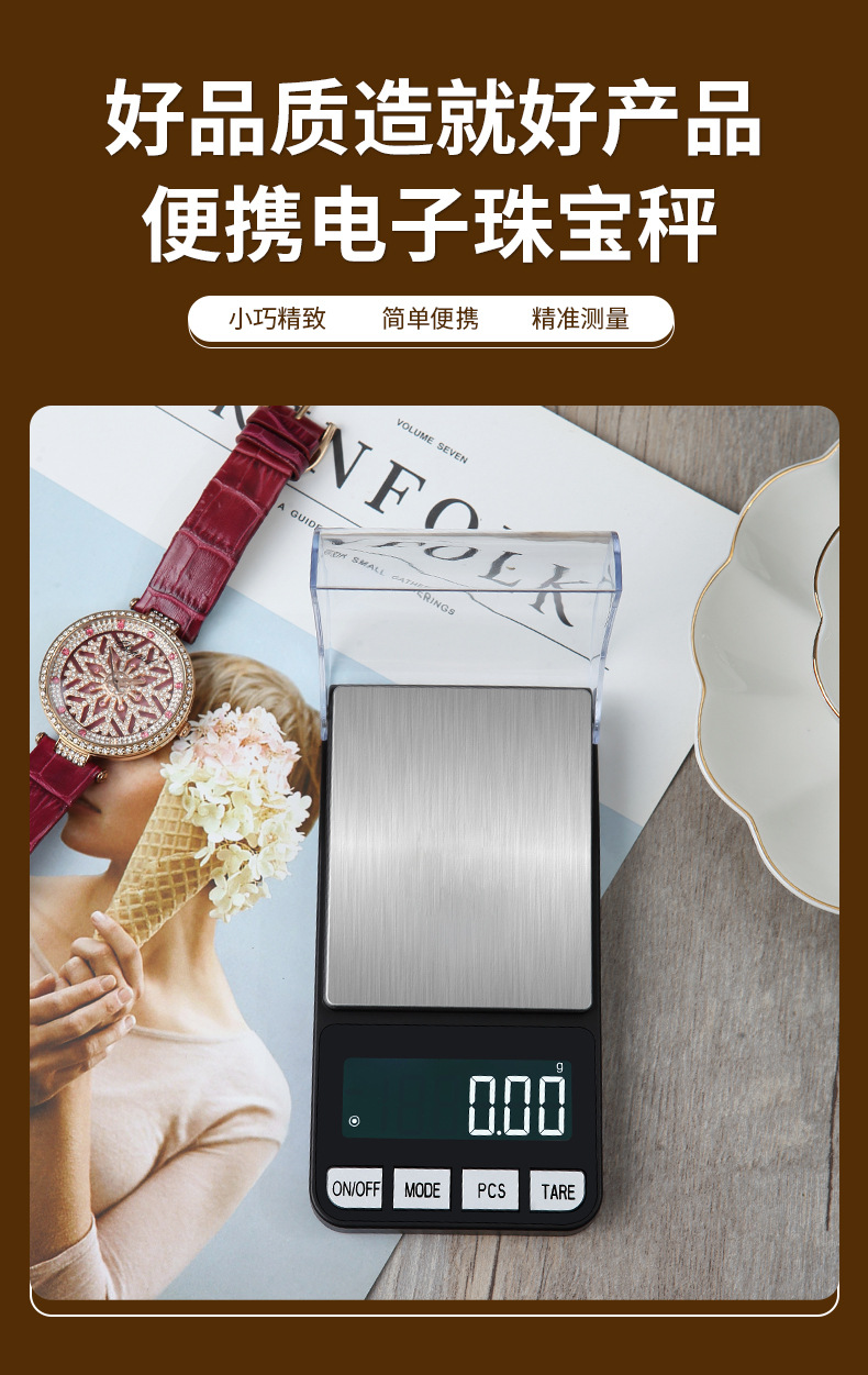 188详情_01.jpg