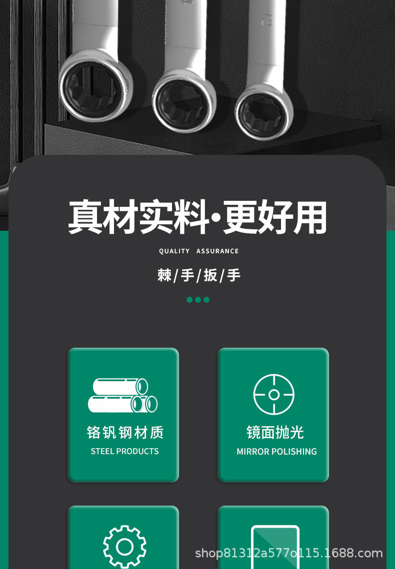 详情-恢复的00_03.jpg
