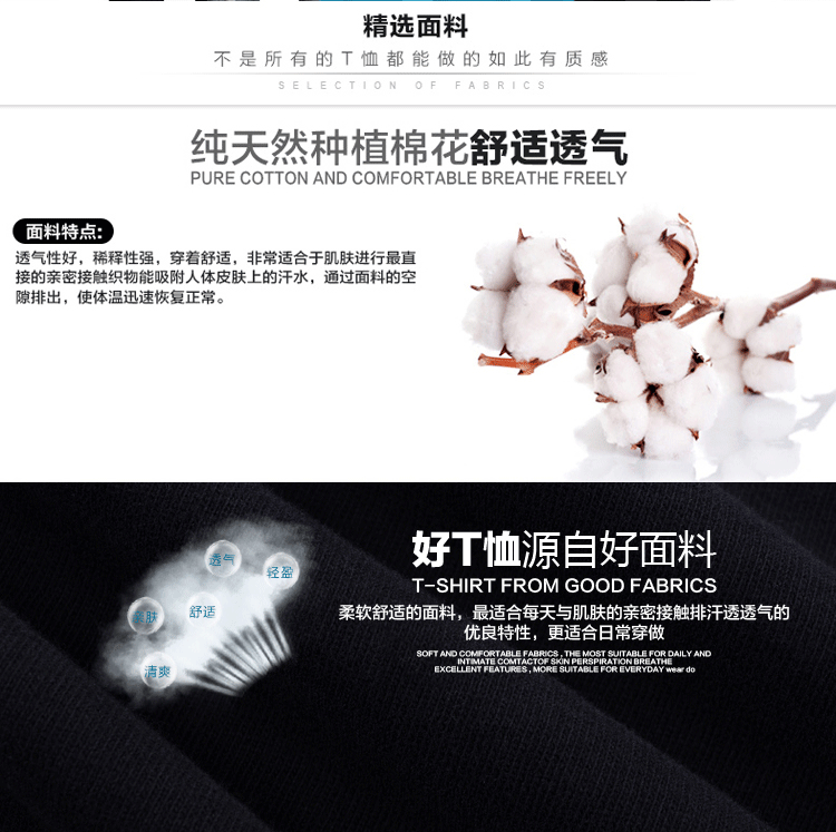 O1CN01tWoJay1NnFu4KFoyL_!!1107