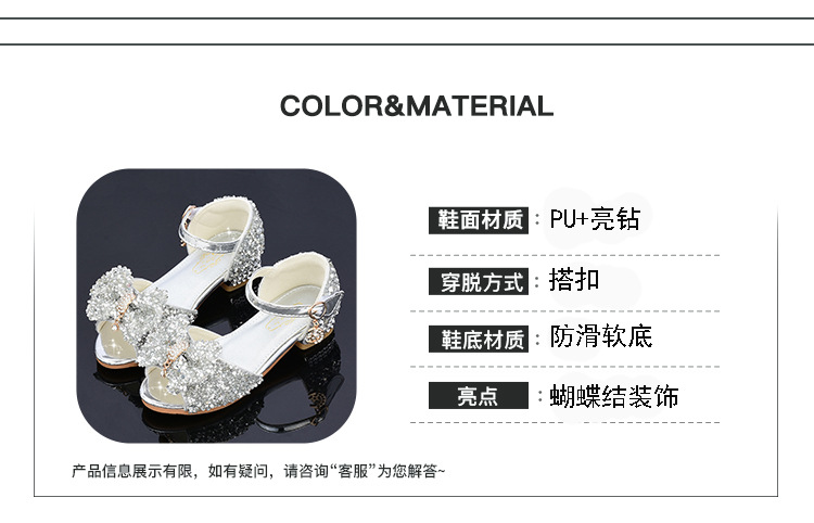信息黑色.jpg
