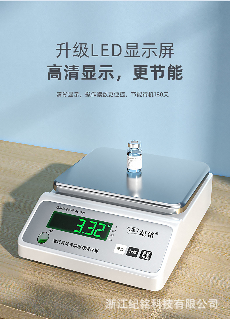 详情_15.jpg