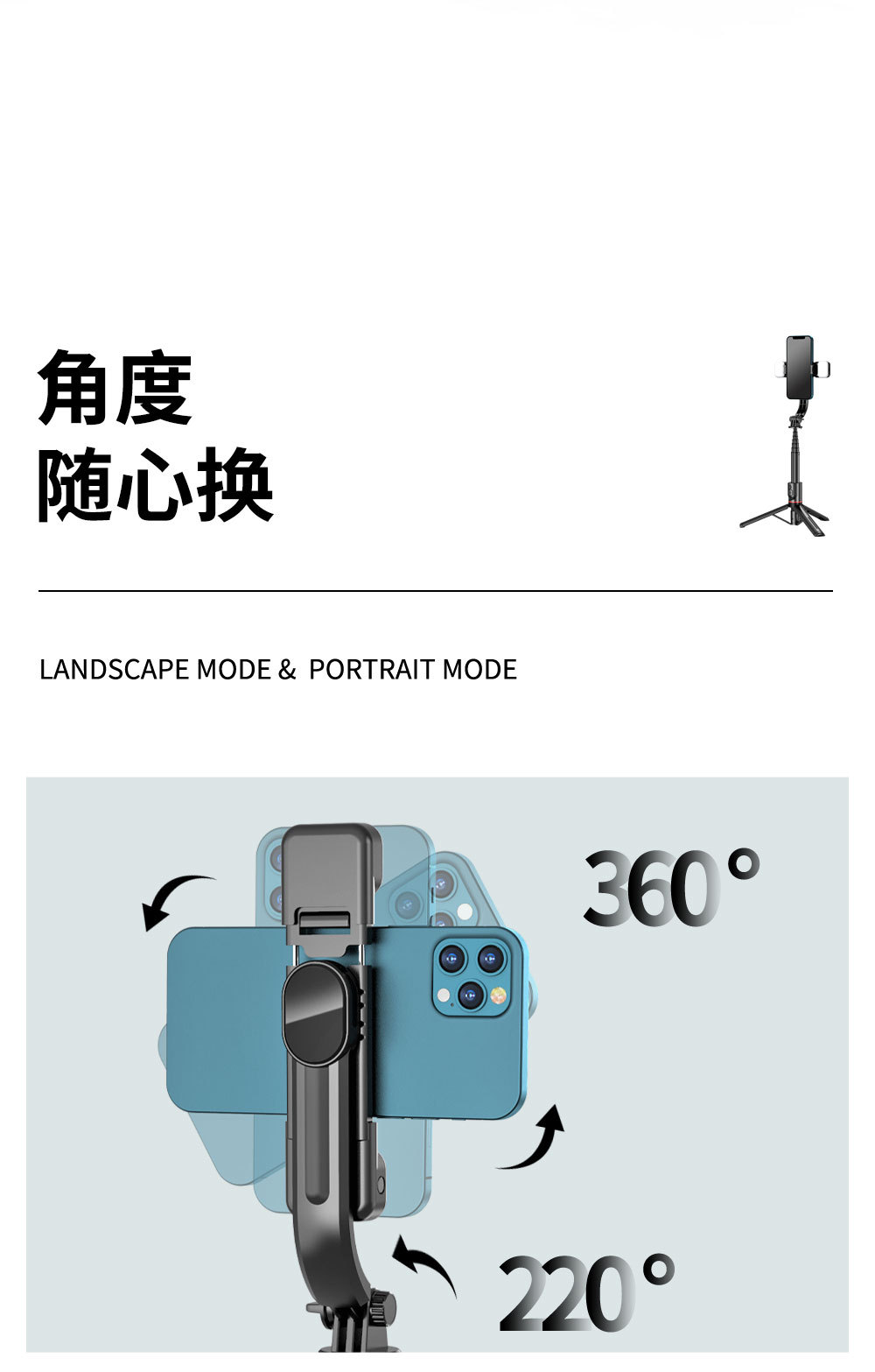 L12d详情页中文2_04