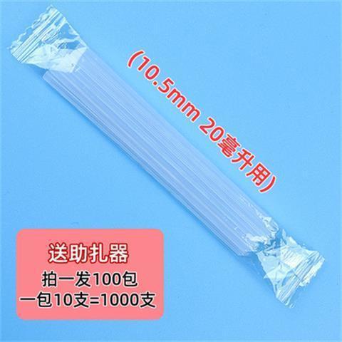 7fdff0a3-a706-4d1f-96ec-0349ab0e3609.jpe