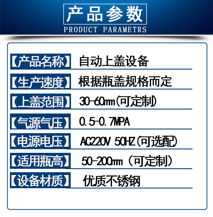 详情页-_07.jpg