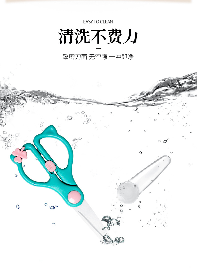 详情_08.jpg