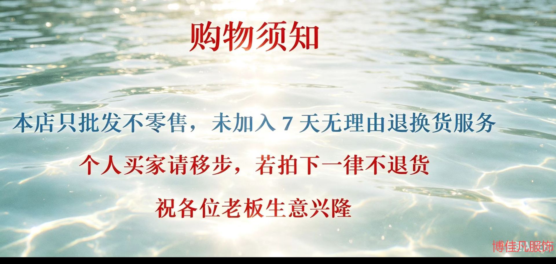 微信图片_20260614102010_574_1
