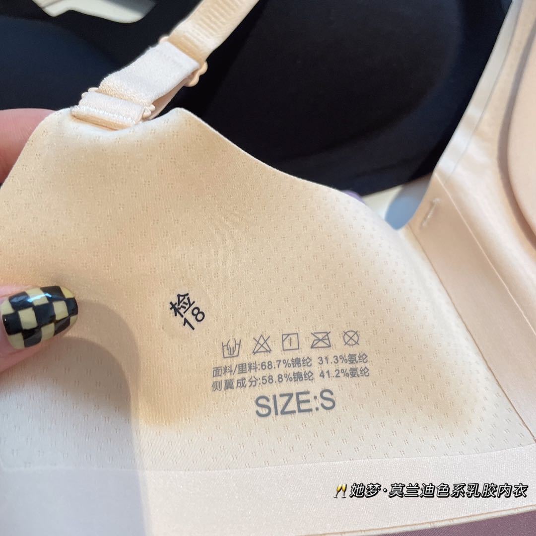 微信图片_20220315234606