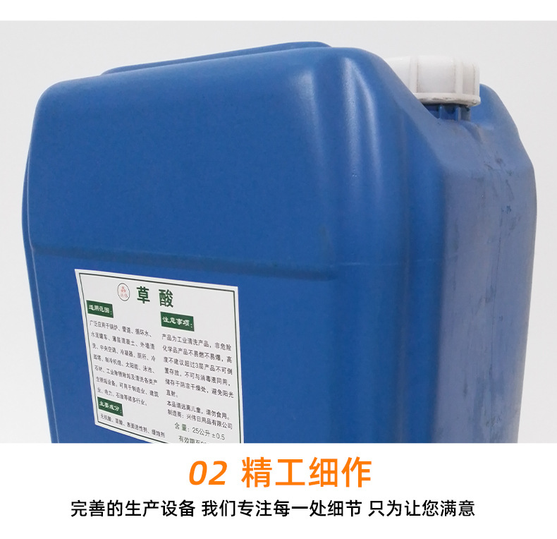 4e52f276b21a0f43ba9915a66e885b