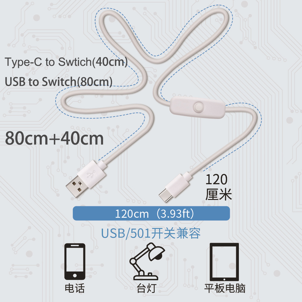 尺寸.jpg