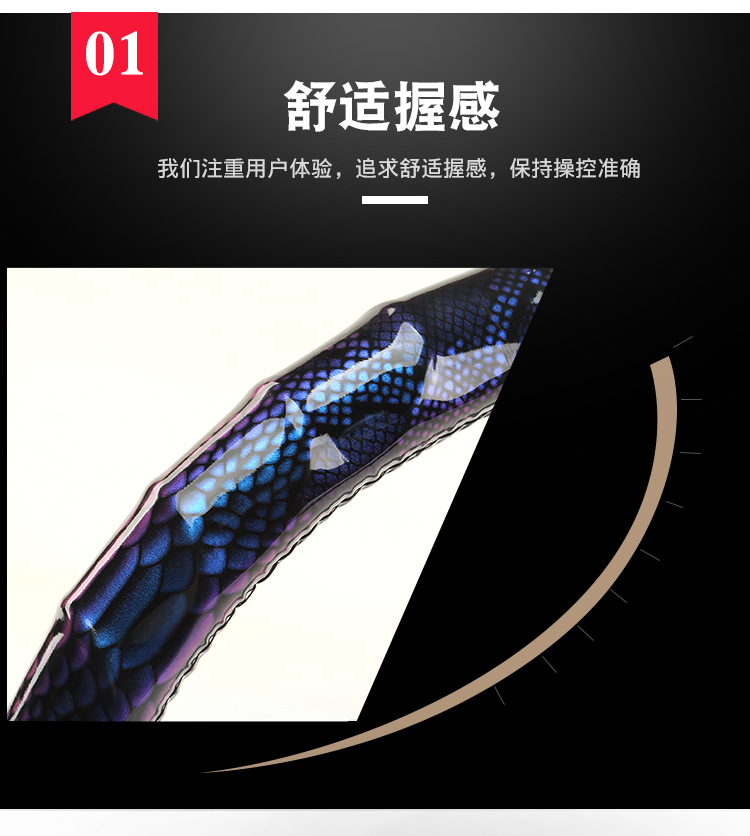 镜面pu方向盘套_03.jpg