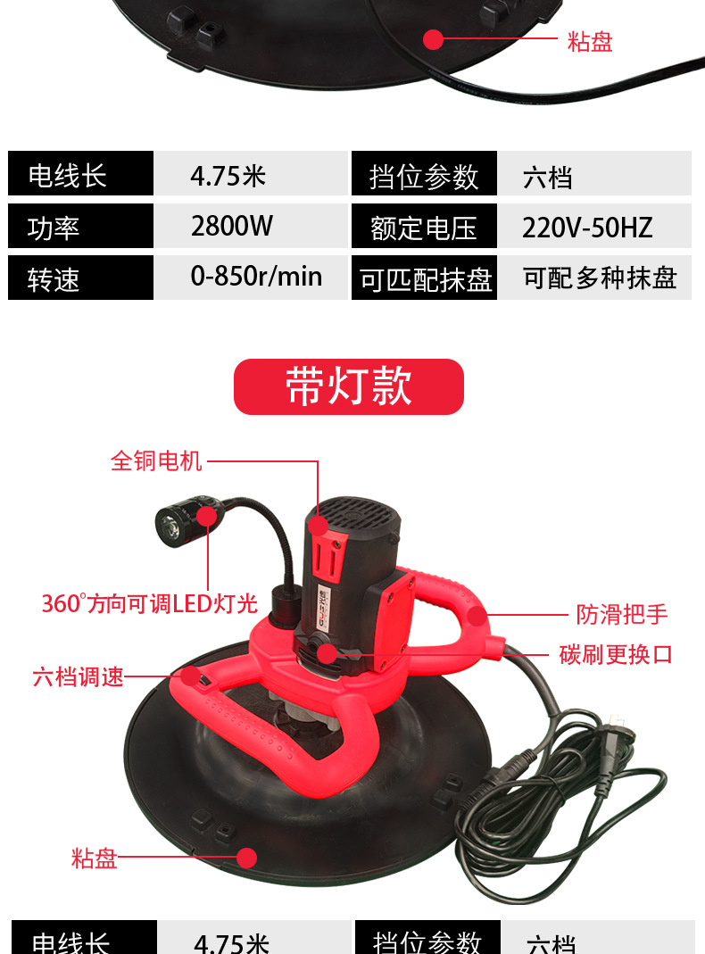 YJH_一键复制_20230311162837