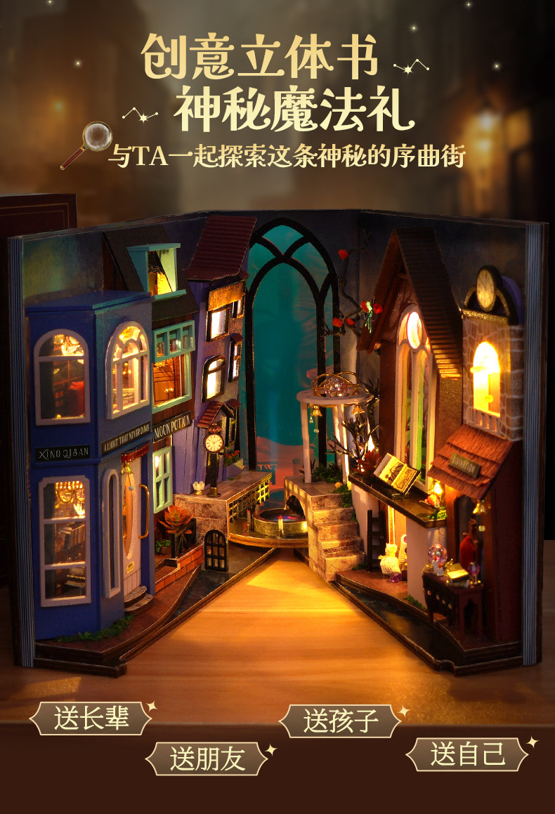 tc24-阿里_22.jpg
