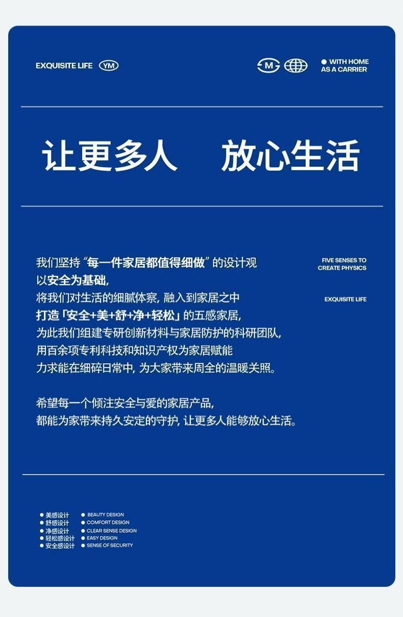 d1a436b5-fec4-45d6-a633-d40754a982ec.jpe