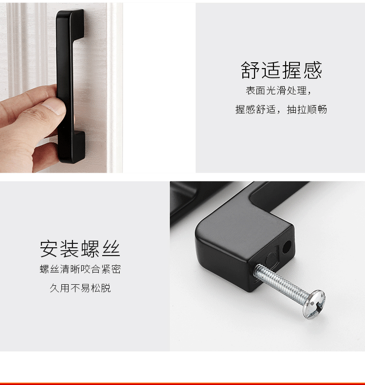 详情图片_21.gif