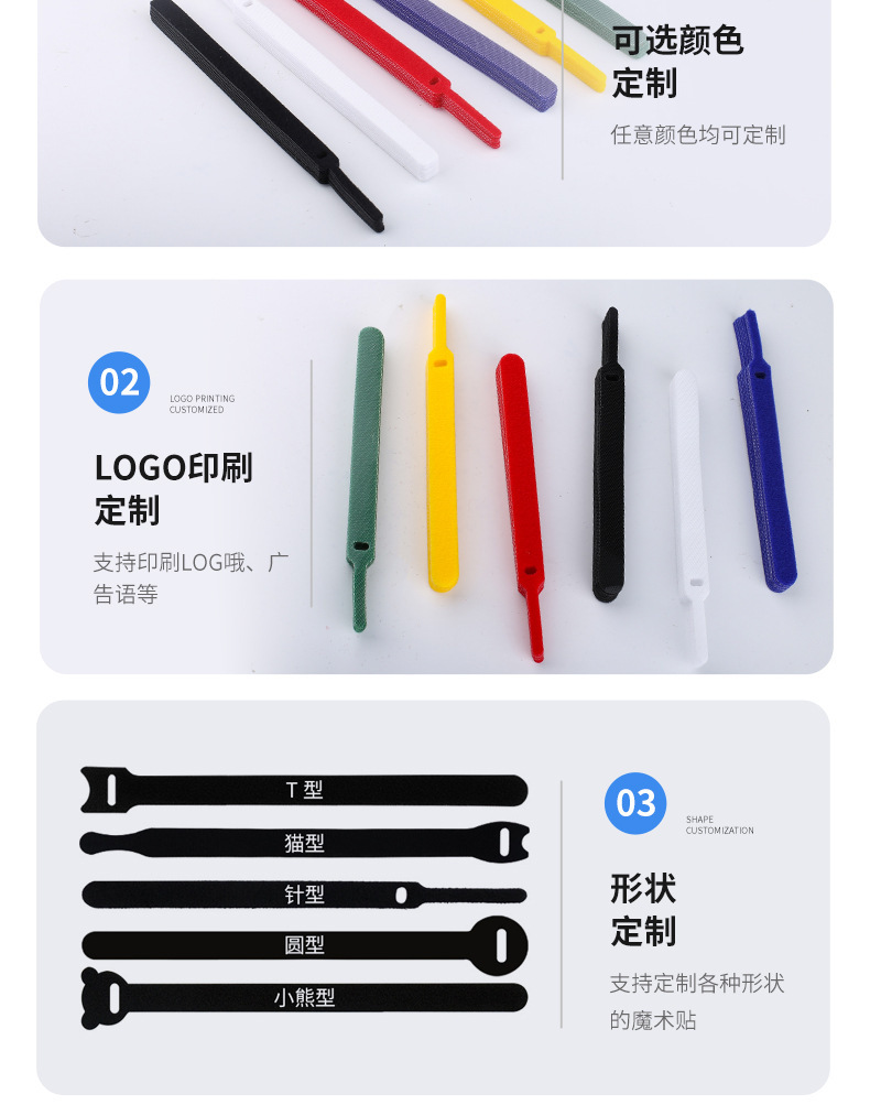 详情图片_08