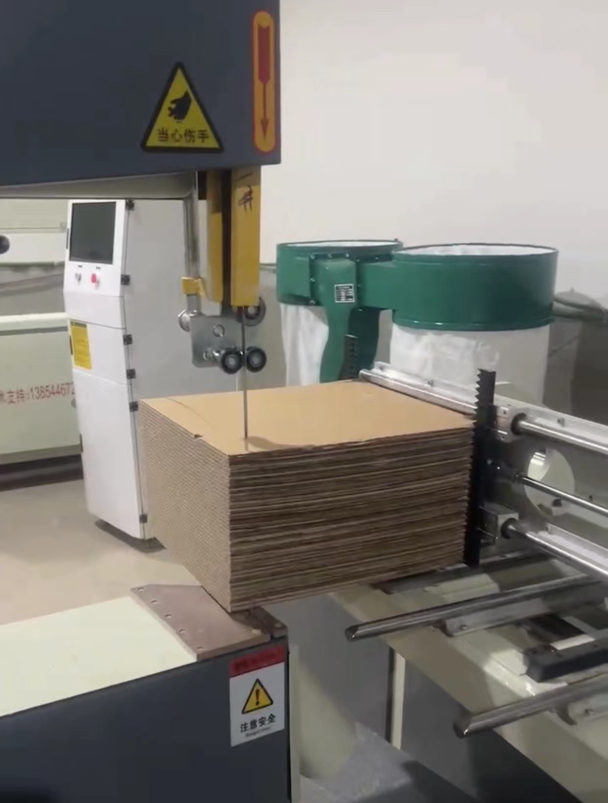 微信图片_20230322134015