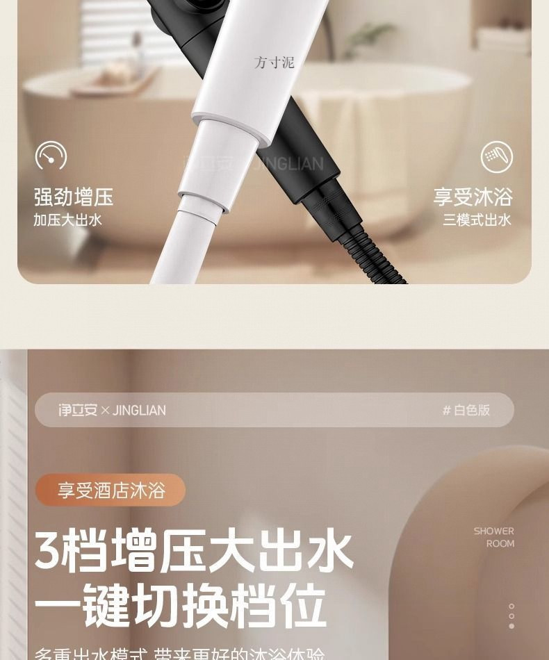 5e7c1822-346b-46ea-b744-de64563891d2.jpe