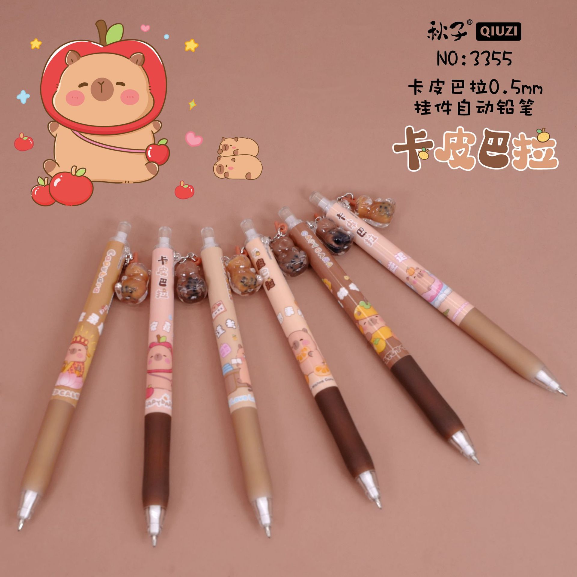 微信图片_20240421173939